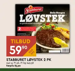 Coop Mega STABBURET LØVSTEK 2 PK tilbud