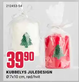 Europris KUBBELYS JULEDESIGN tilbud