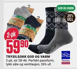 Europris TRYSILSOKK GOD OG VARM tilbud