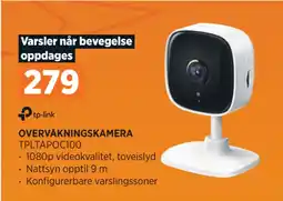 POWER OVERVÅKNINGSKAMERA tilbud