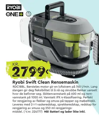 Mekk Ryobi Swift Clean Rensemaskin tilbud