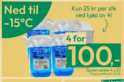 Gigaboks Spylervæske 4 x 3 l tilbud