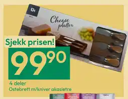 Ostebrett m/kniver akasietre