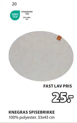 JYSK KNEGRAS SPISEBRIKKE tilbud