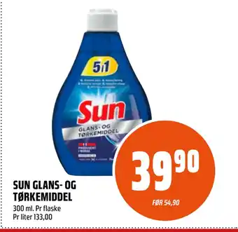 Coop Obs SUN GLANS- OG TØRKEMIDDEL tilbud