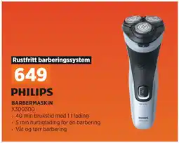 POWER BARBERMASKIN tilbud