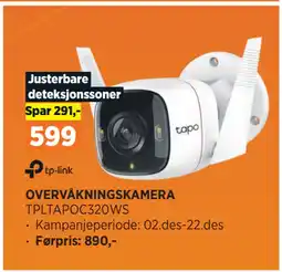 POWER OVERVÅKNINGSKAMERA tilbud