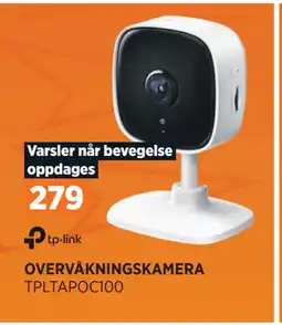 POWER OVERVÅKNINGSKAMERA tilbud