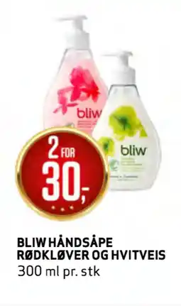 Bunnpris BLIW HÅNDSÅPE RØDKLØVER OG HVITVEIS tilbud