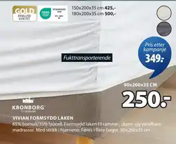 JYSK VIVIAN FORMSYDD LAKEN tilbud