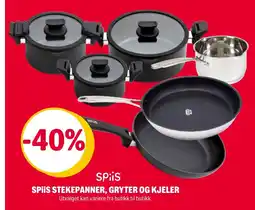 Coop Extra Spiis stekepanner, gryter og kjeler utvalget kan variere fra butikk til butikk. tilbud
