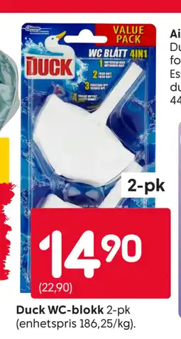 Rusta Duck WC-blokk tilbud