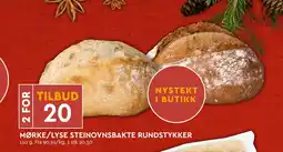 Coop Mega MØRKE/LYSE STEINOVNSBAKTE RUNDSTYKKER tilbud