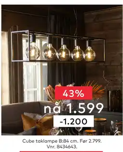 Skeidar Cube taklampe tilbud