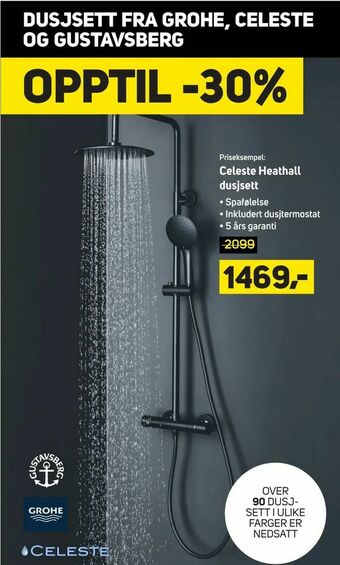 Megaflis Celeste Heathall dusjsett tilbud