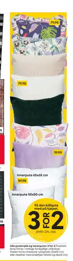 Rusta Alle putetrekk og innerputer 3 for 2 tilbud