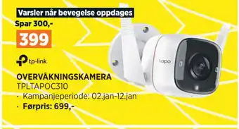 POWER OVERVÅKNINGSKAMERA tilbud