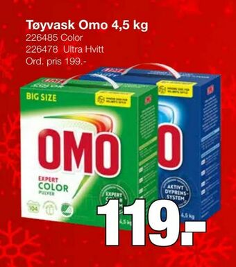Tøyvask Omo 4,5 kg