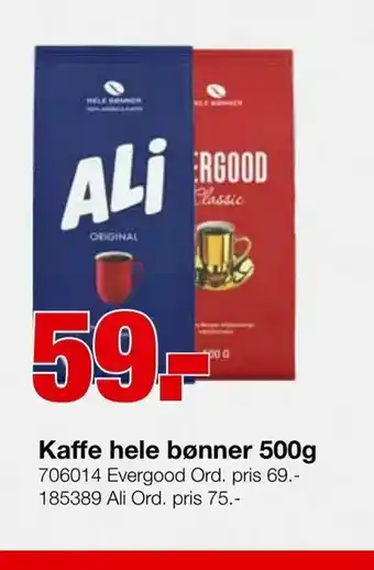 Staples Kaffe hele bønner 500g tilbud