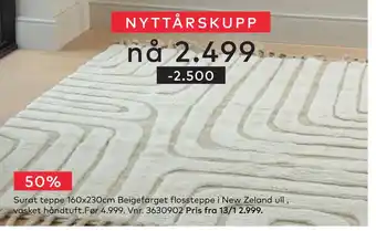 Skeidar Surat teppe tilbud