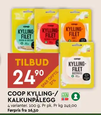 Coop Mega COOP KYLLING-/ KALKUNPÅLEGG tilbud