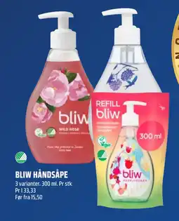 Coop Obs BLIW HÅNDSÅPE tilbud