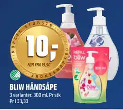 Coop Obs BLIW HÅNDSÅPE tilbud