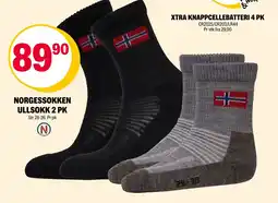 Coop Extra NORGESSOKKEN ULLSOKK 2 PK tilbud