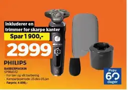 POWER Philips barbermaskin tilbud