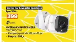 POWER Overvåkningskamera tilbud