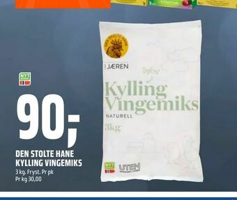 Coop Obs Den stolte hane tilbud