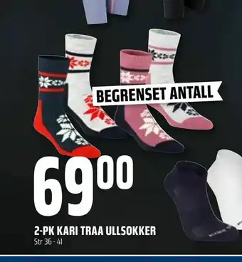 Coop Obs 2-pk kari traa ullsokker tilbud