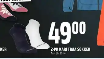 Coop Obs 2-pk kari traa sokker tilbud