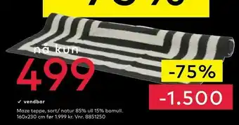 Skeidar Maze teppe, sort/ natur 85% ull 15% bomull tilbud