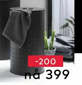 Skeidar Orion skittentøysdunk i matt sort stål med lokk tilbud