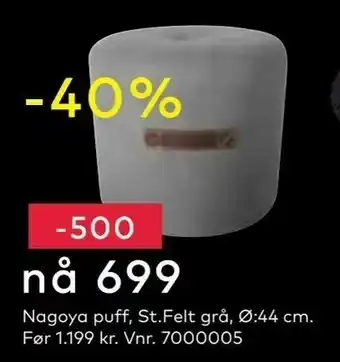 Skeidar Nagoya puff, St.Felt grå tilbud