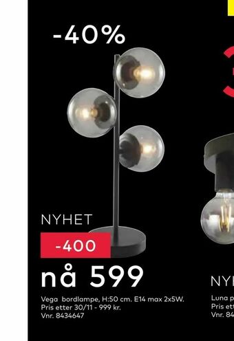 Skeidar Vega lampeserie tilbud