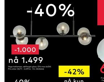 Skeidar Vega lampeserie tilbud