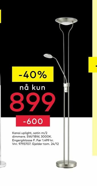 Skeidar Cobra lamper tilbud