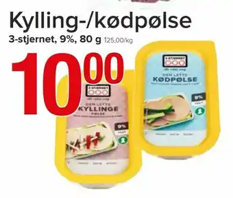 Spar Kylling-/kødpølse tilbud