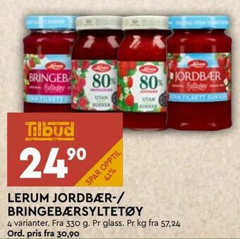 Coop Mega Lerum jordbær-/ bringebærsyltetøy tilbud