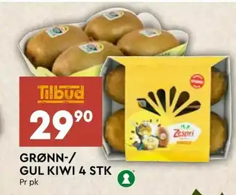 Coop Mega Grønn-/ gul kiwi 4 stk tilbud