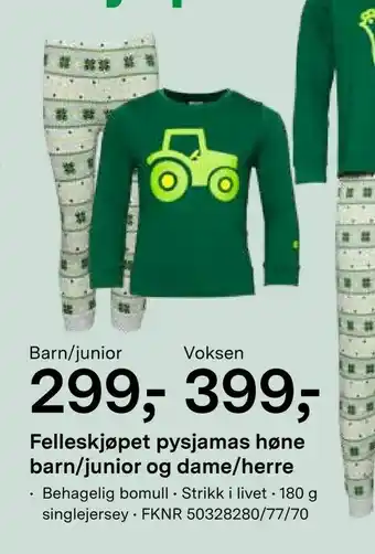 Felleskjøpet Felleskjøpet pysjamas høne barn/junior og dame/herre tilbud