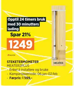POWER STEKETERMOMETER tilbud