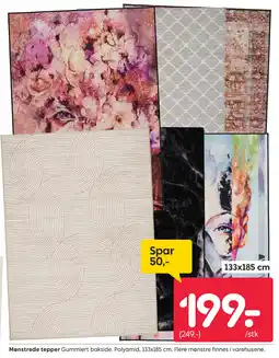 Rusta Monstrede tepper tilbud