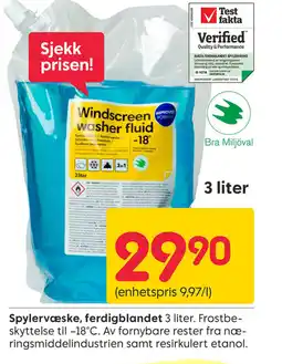 Rusta Spylervæske, ferdigblandet tilbud