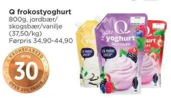 Meny Q frokostyoghurt tilbud