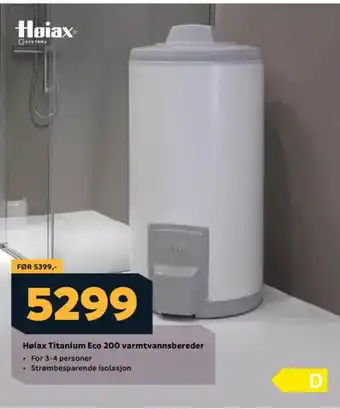 Megaflis HØIAX titanium eco 200 varmtvannsbereder tilbud