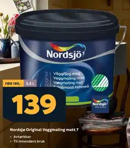 Megaflis NORDSJØ original veggmaling matt 7 tilbud