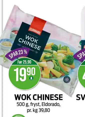 Kiwi WOK CHINESE tilbud